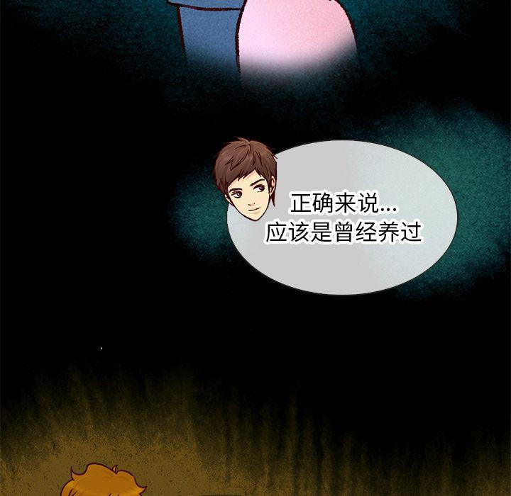 第18话88