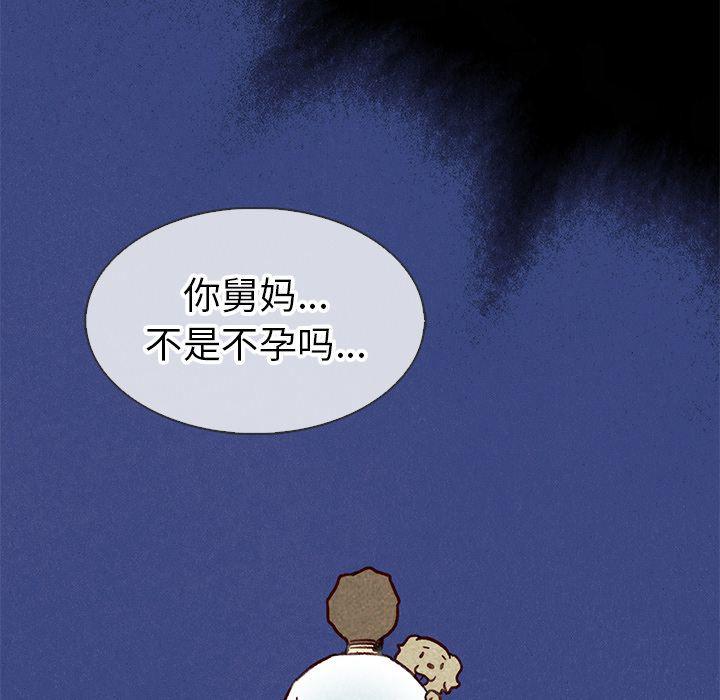 第18话91