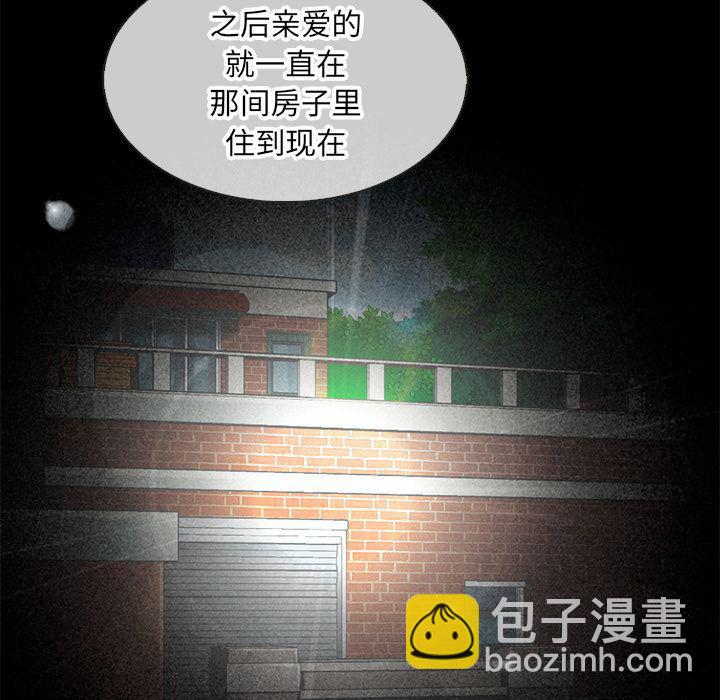 第19话10