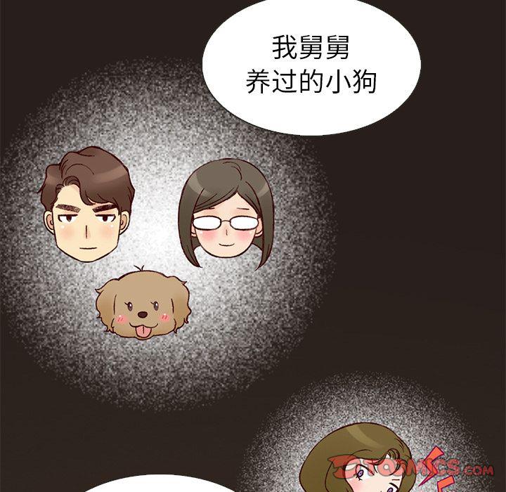 第19话17