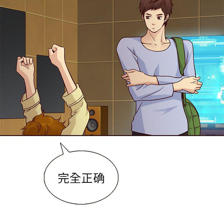 第19话20