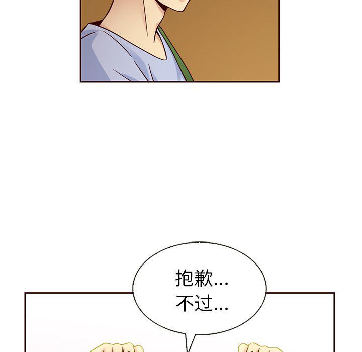 第19话22