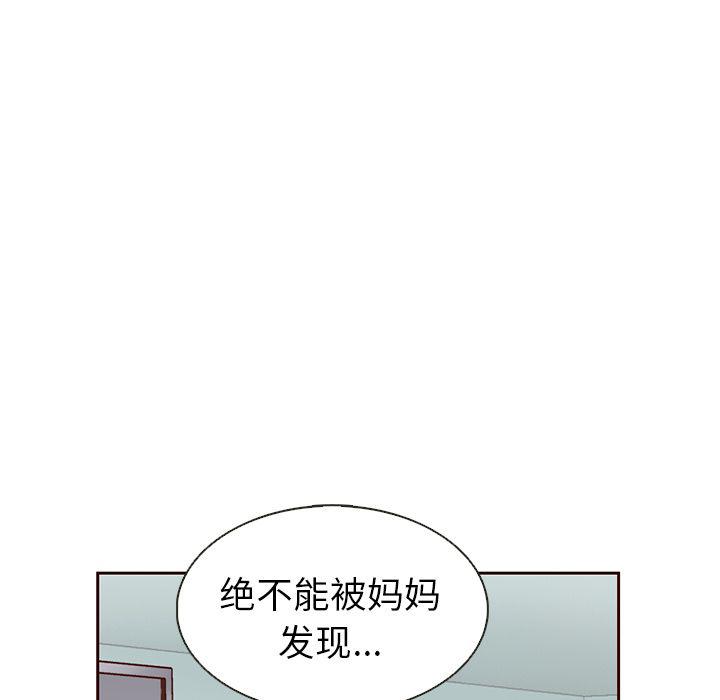 第19话40