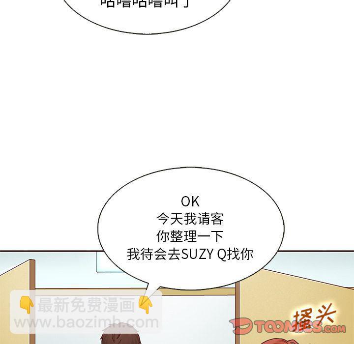 第19话59