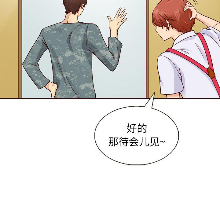 第19话60