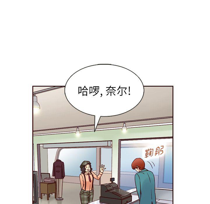 第19话64