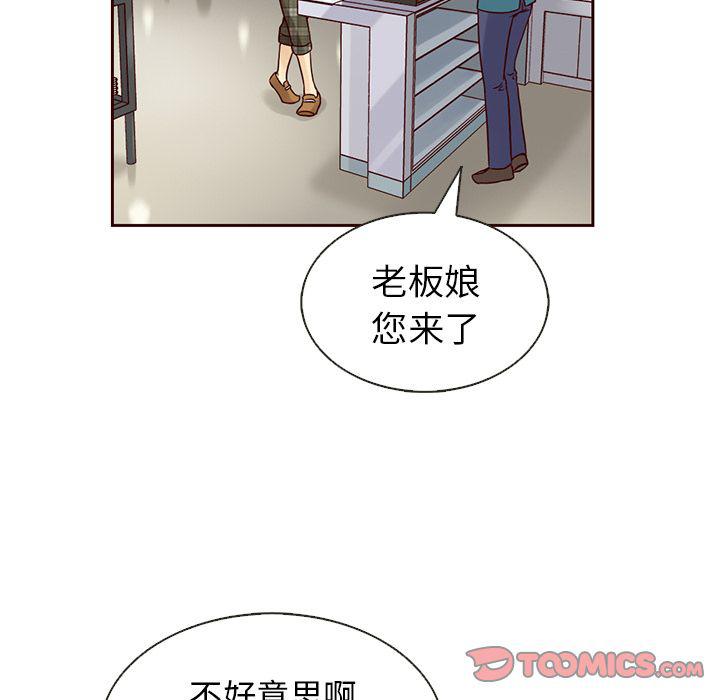 第19话65