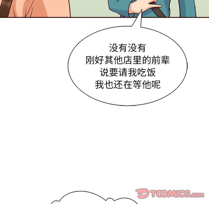 第19话67
