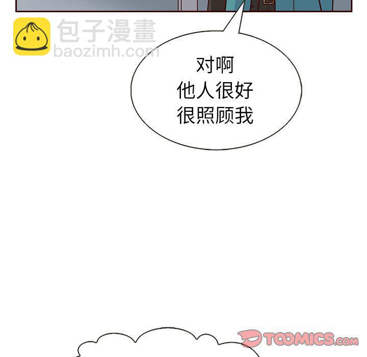 第19话69