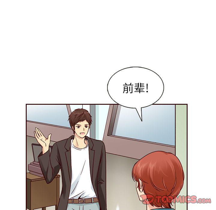 第19话71
