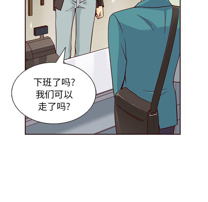 第19话72