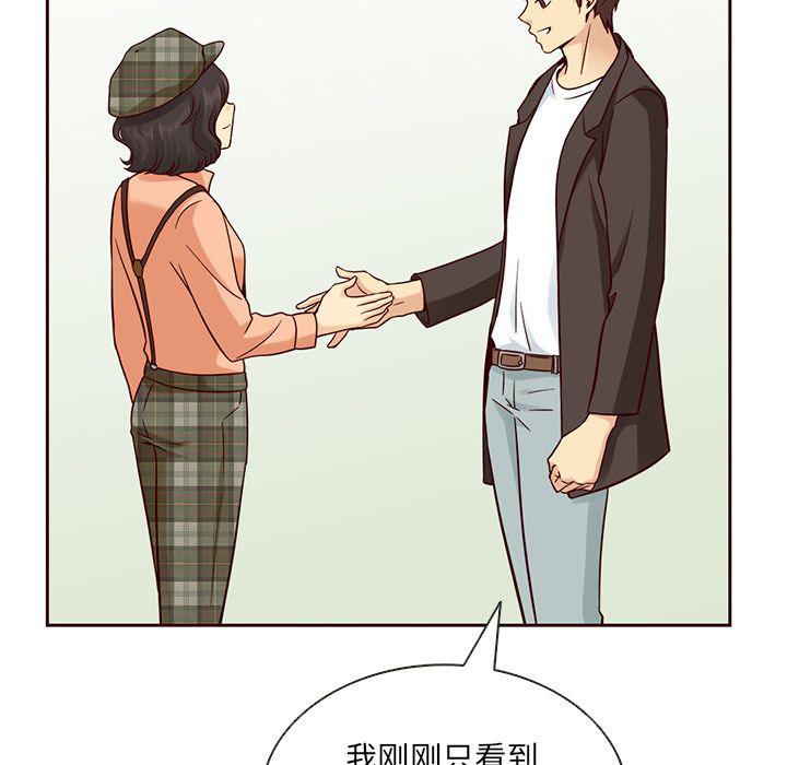 第19话78