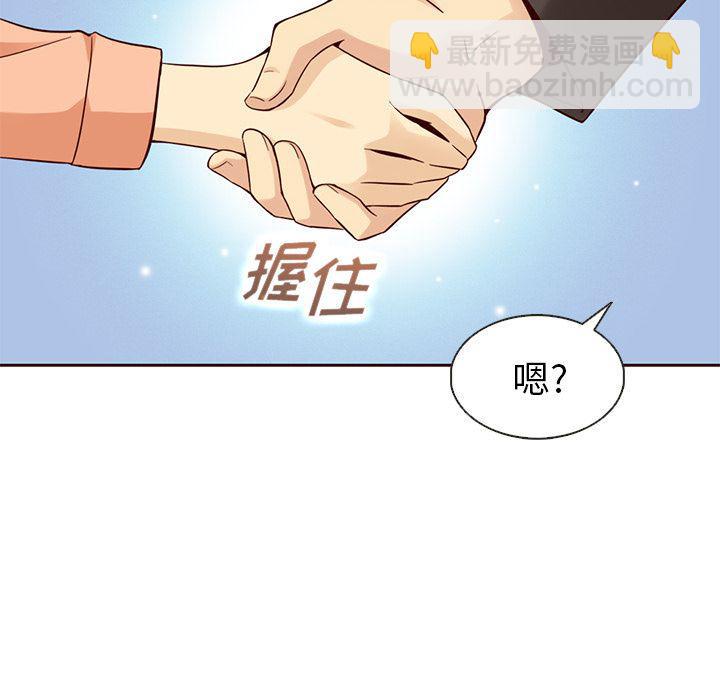 第19话80