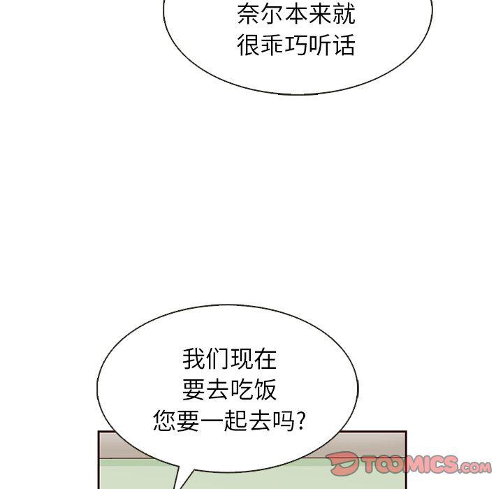 第19话85