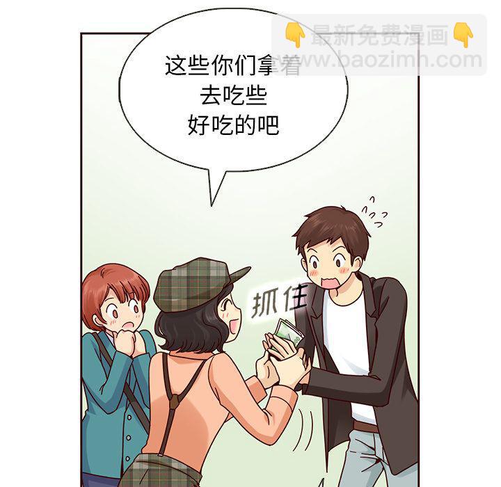 第19话88
