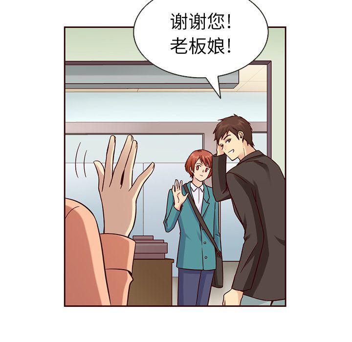 第19话92