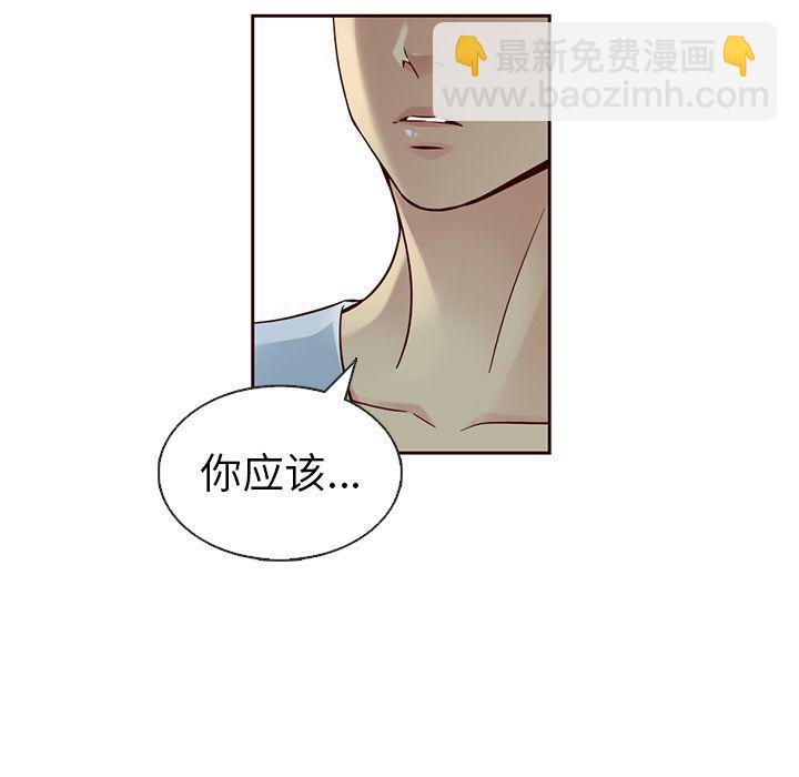 第20话20