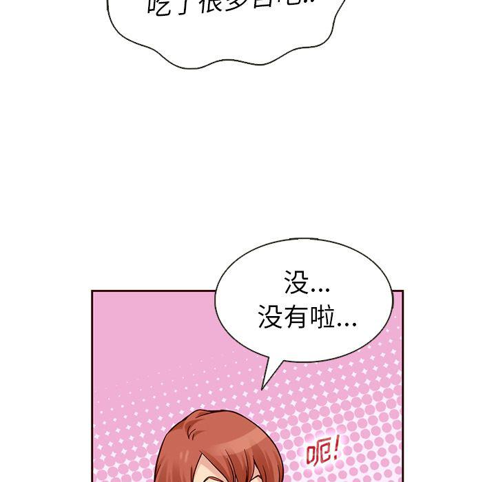 第20话22