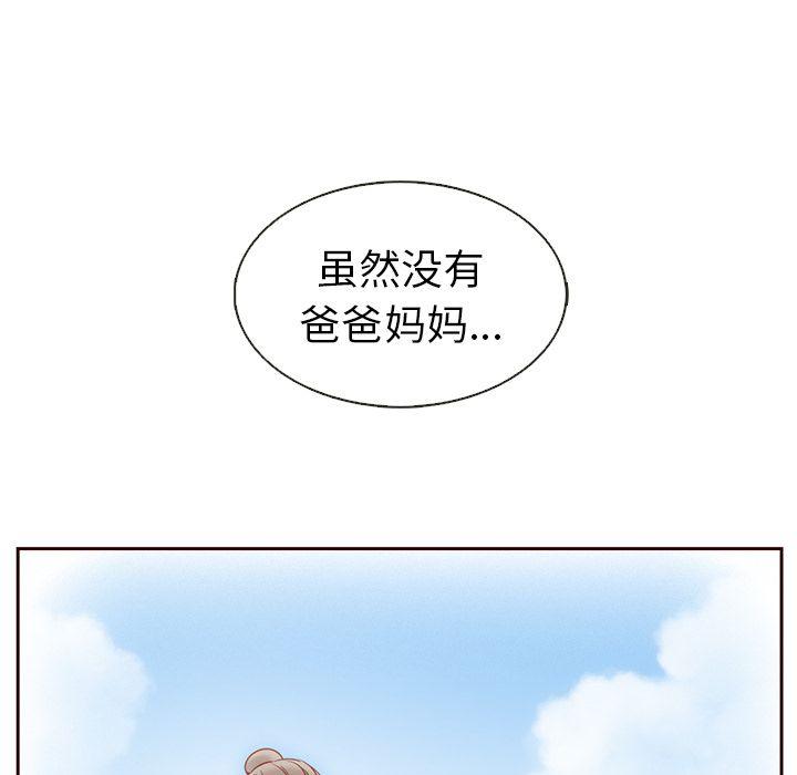 第20话24