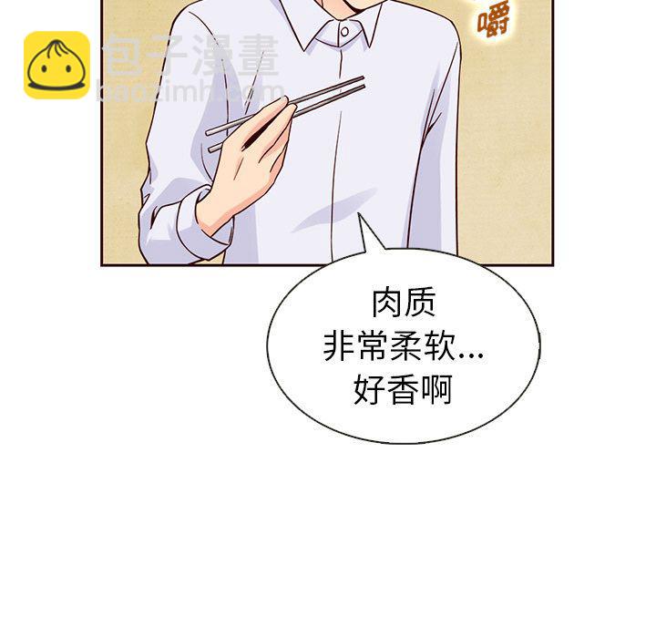 第20话30