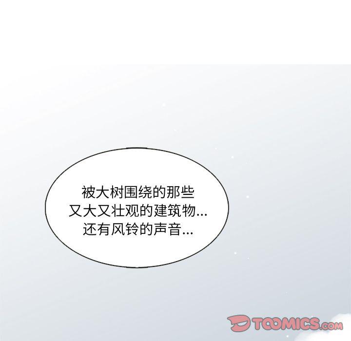 第20话35