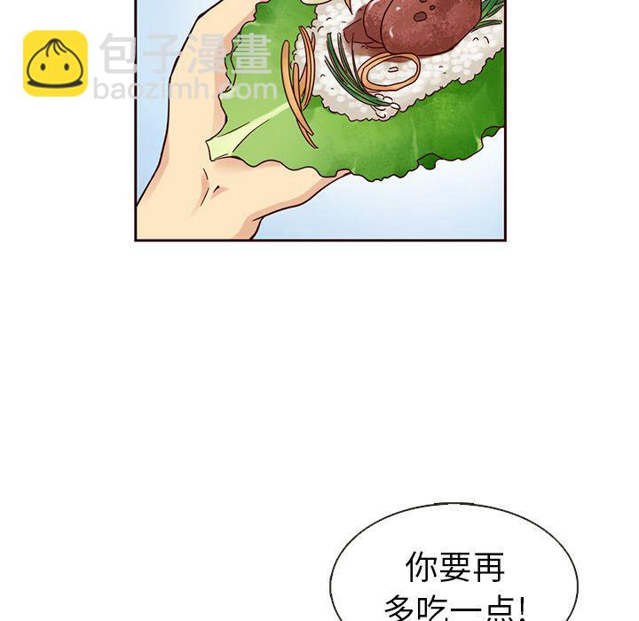 第20话40