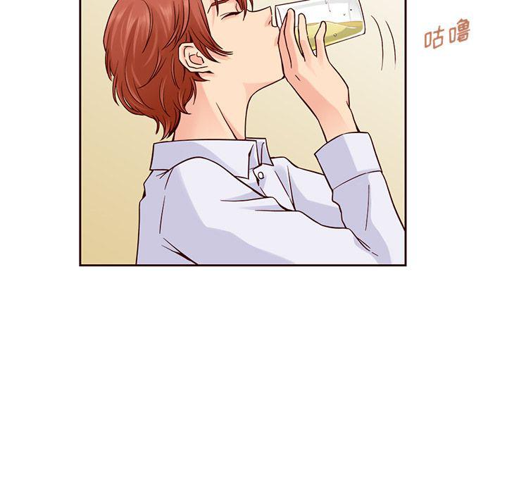 第20话56