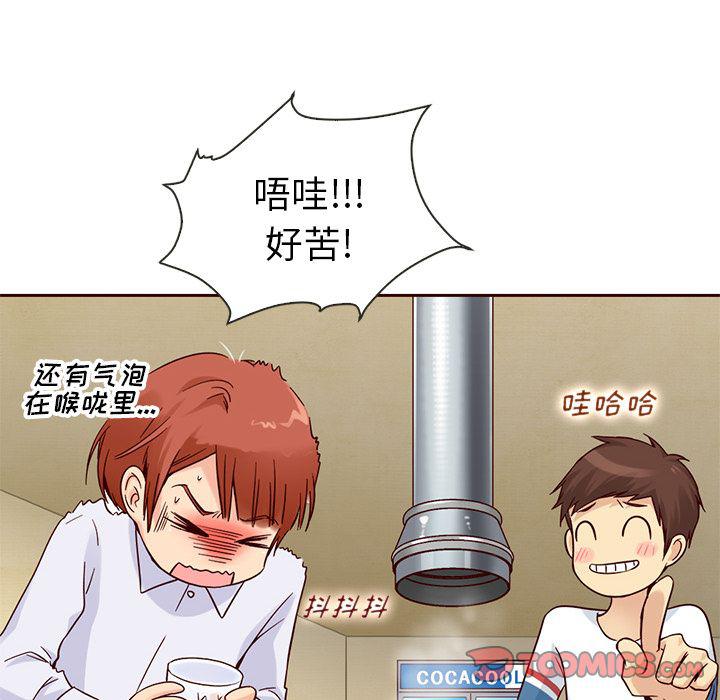 第20话57