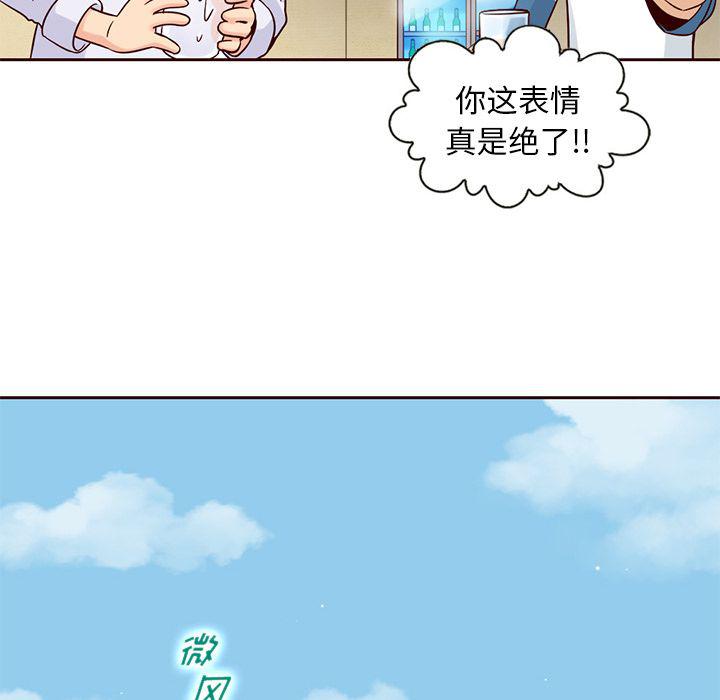 第20话58