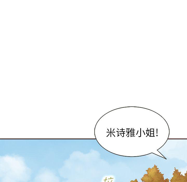 第20话62