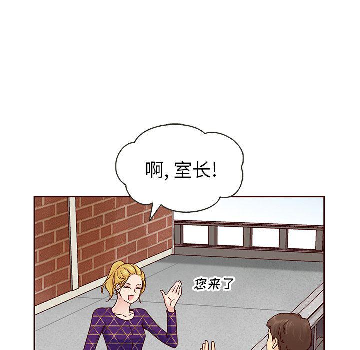 第20话64