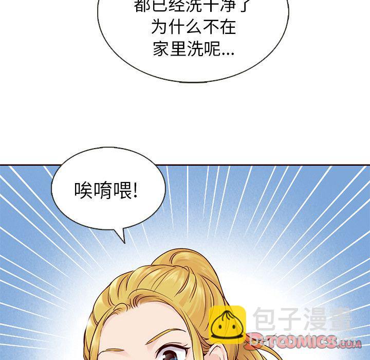第20话83