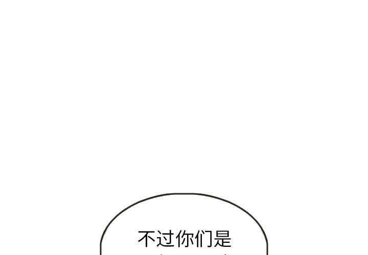第21话0