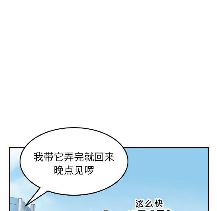 第21话12