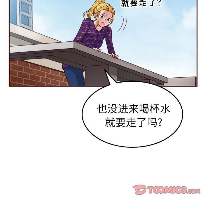 第21话13
