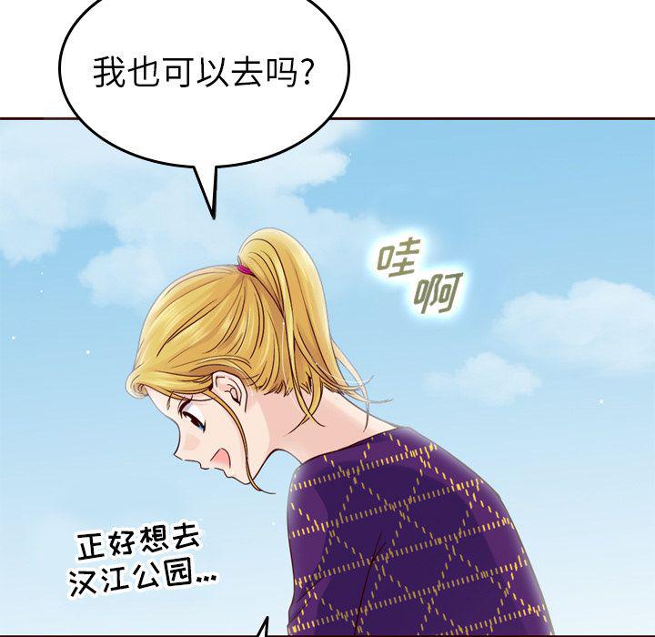 第21话16