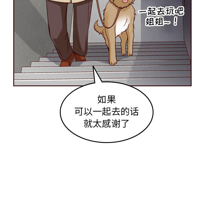 第21话19