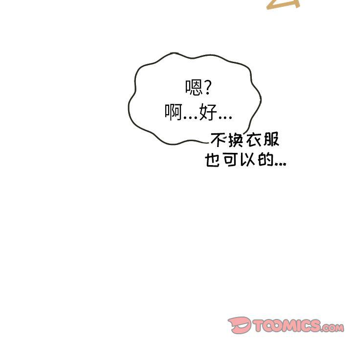 第21话21