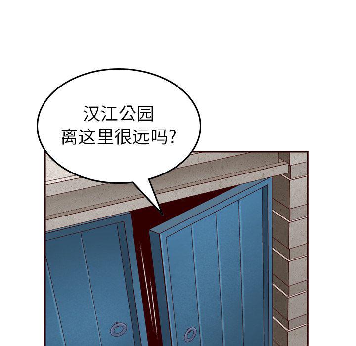 第21话22