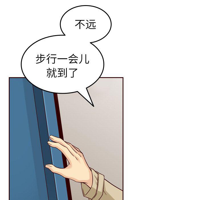 第21话24