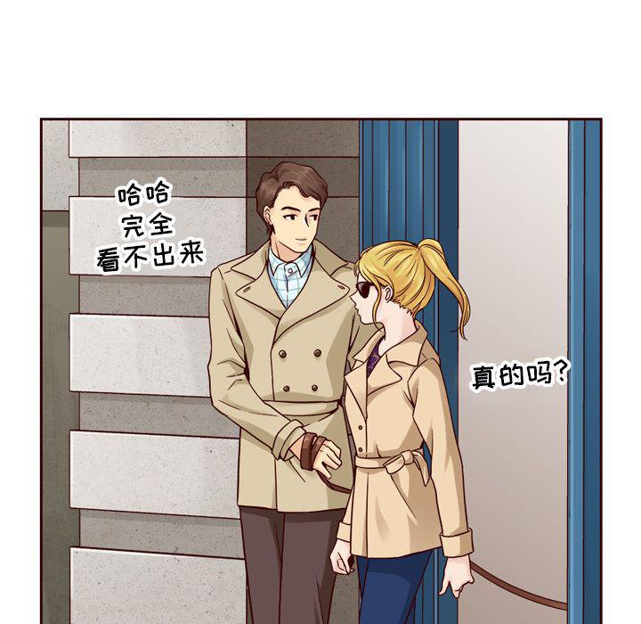 第21话26