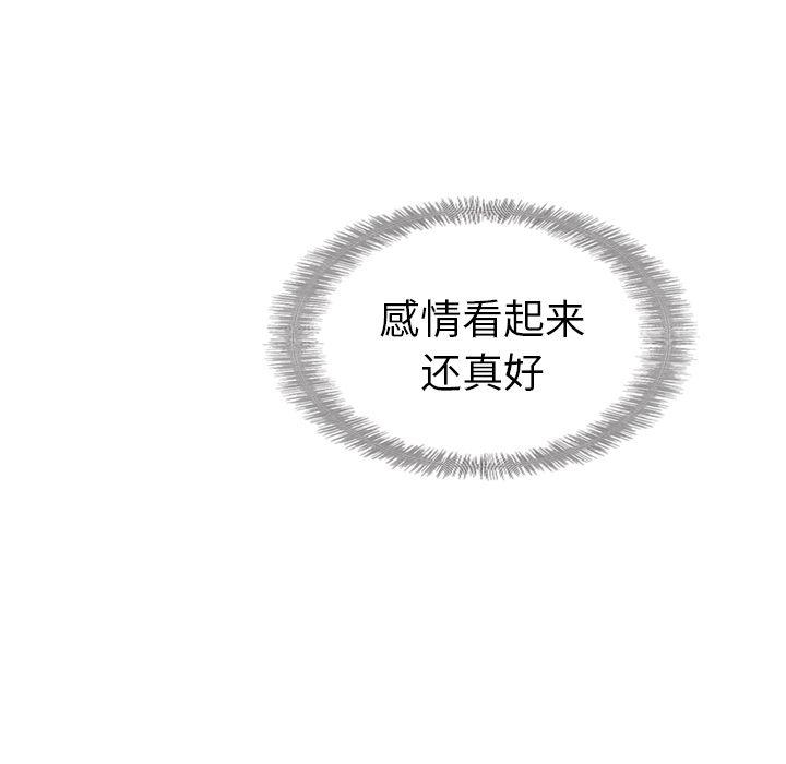 第21话28