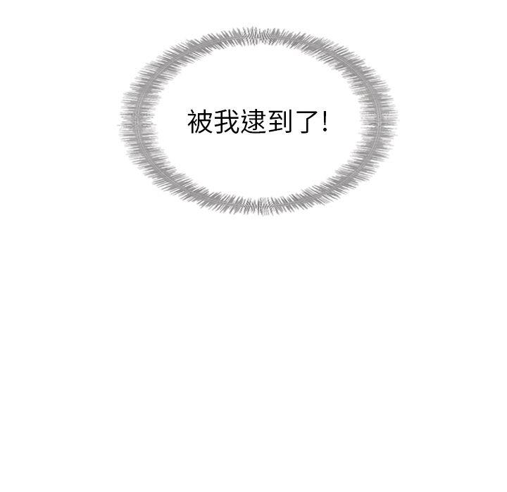 第21话30
