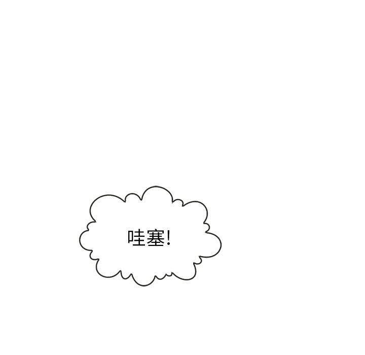 第21话31