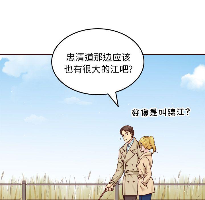 第21话36