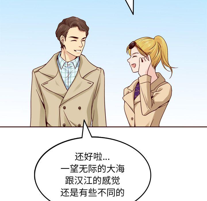 第21话39