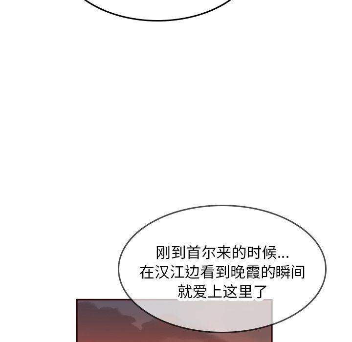 第21话40