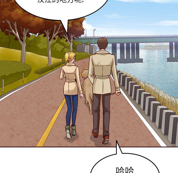 第21话43