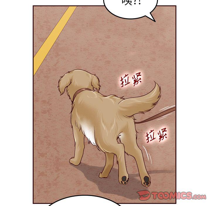第21话45