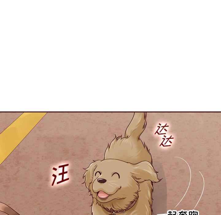 第21话48